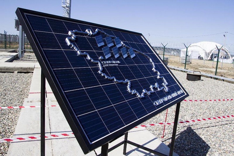 На Ставрополье строится самая мощная солнечная электростанция в России