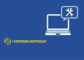 ТЕХНИЧЕСКИЕ РАБОТЫ НА САЙТЕ 14 АВГУСТА